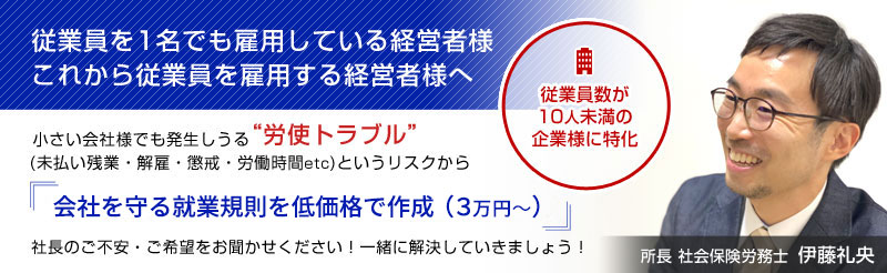 トップページ